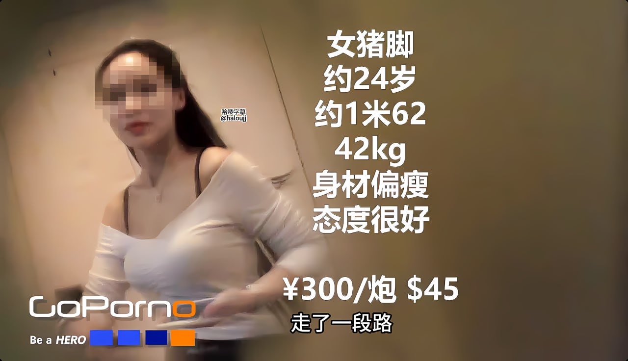 《日本无吗无卡v清免费》高清在线观看 - 电视剧...